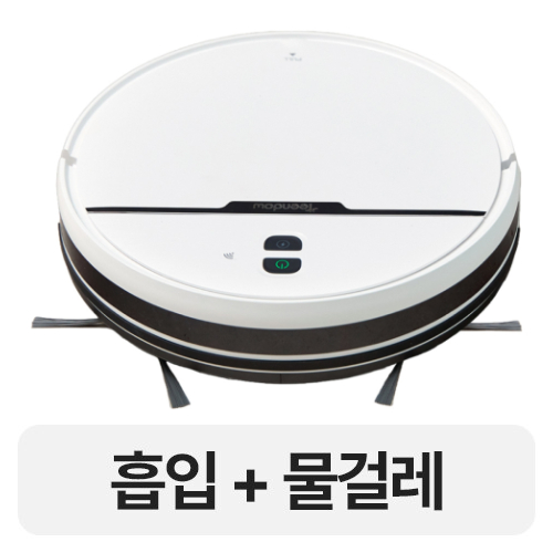 틴도우 올인원 T11S_이미지