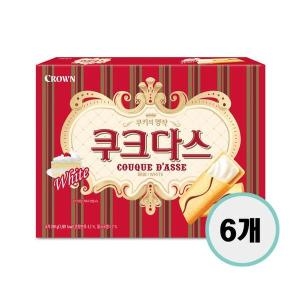 크라운제과 쿠크다스 화이트 289g (6개)_이미지