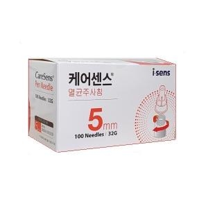 에프에이 케어센스 펜니들 32G 5mm (200개)