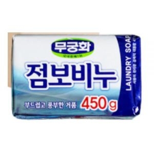 KBH한국생활건강 무궁화 점보비누 450g (20개)