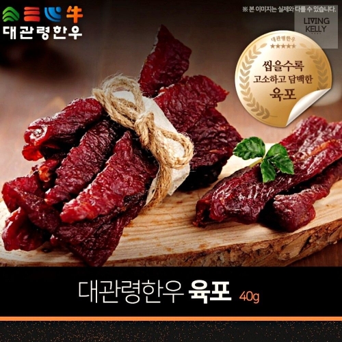 평창영월정선축협 대관령한우 육포 선물세트 40g (1개)_이미지