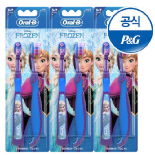 오랄비 스테이지스 3스텝 겨울왕국2 칫솔이미지입니다. 누르면 해당 게시물로 새창이동합니다.