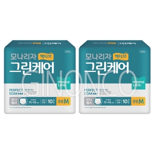 모나리자 액티브 그린케어 언더웨어 중형 10개 (2팩(20개))_이미지