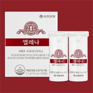 엘레나 여성질건강유산균2개월분60캡슐1박스_이미지