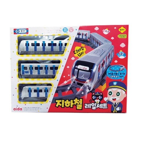 아이다 전동지하철레일세트 1~9호선랜덤발송_이미지