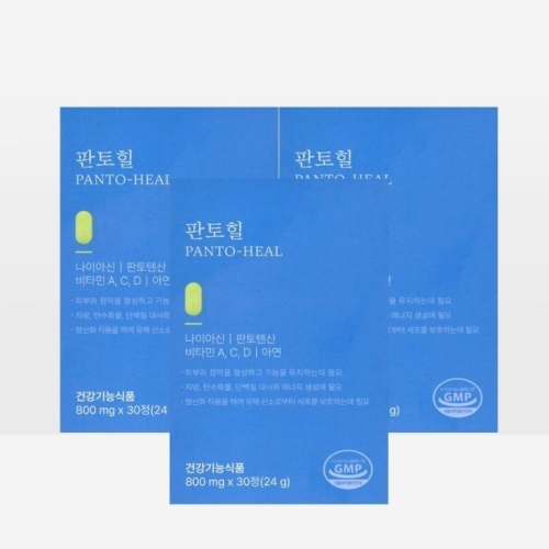 상상바이오 판토힐 30정 (3개)_이미지