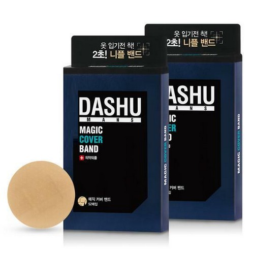 다슈 매직 커버 니플밴드 (104매)