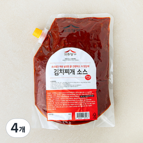고추명가 김치찌개 소스 2kg (4개)_이미지
