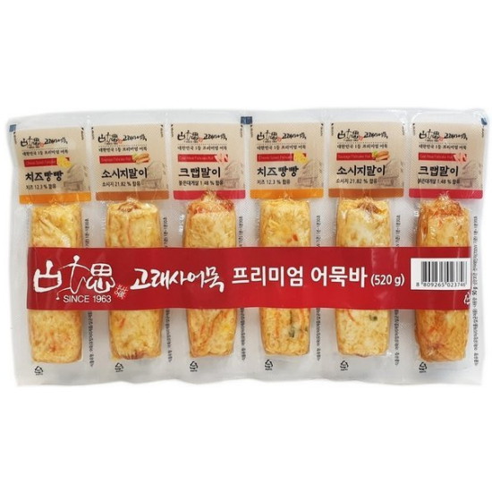 고래사어묵 프리미엄 어묵바 6개입 520g