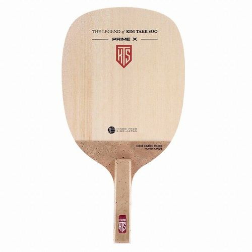 티마운트 김택수 프라임X_이미지