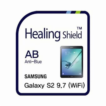 폰트리 힐링쉴드 <b>갤럭시탭</b><b>S2</b> 9.7 2016 3in1 안티블루라이트 보호필름