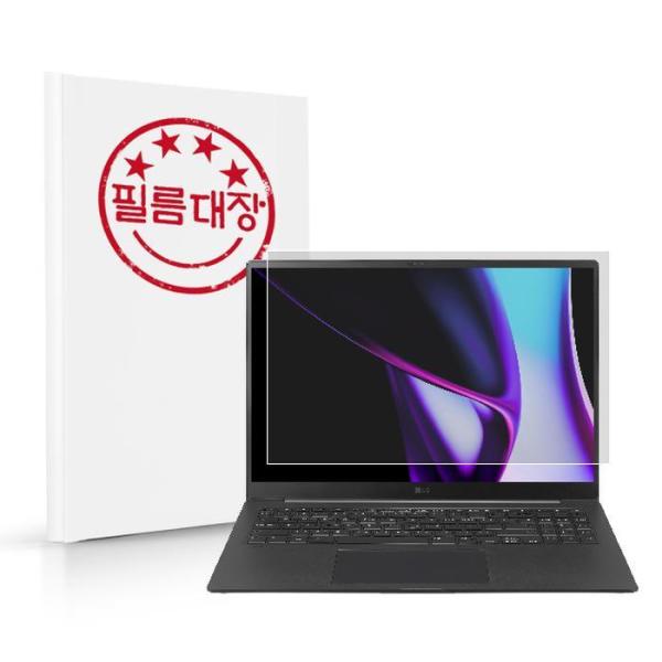 �ʸ����� LG���� �׷� ����16 16Z90SP 16ZD90SP ���ݻ� ������ȣ�ʸ�
