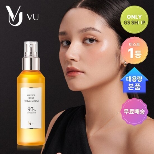 VIEU 뷰 프레스티지 리페어 세럼 155ml (1개)