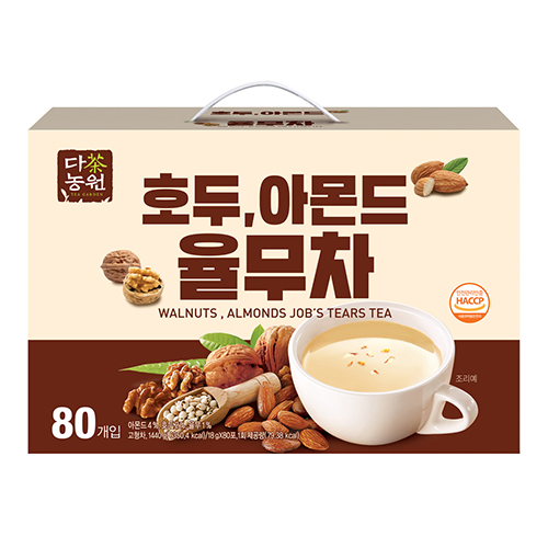 다농원 호두 아몬드 율무차 80T이미지입니다. 누르면 해당 게시물로 새창이동합니다.