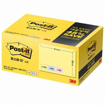 3M 노트 653-20