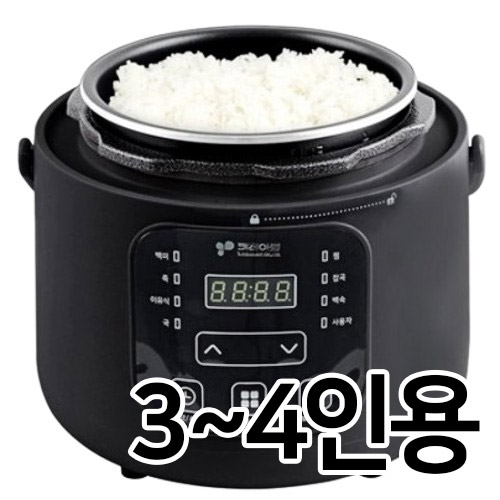 키친아트 허브 KRC-DB342_이미지