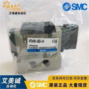 SMC 솔레노이드 밸브 VFS4110-5EB-04 VFS4310-5EB-04 4EB 1 10_이미지