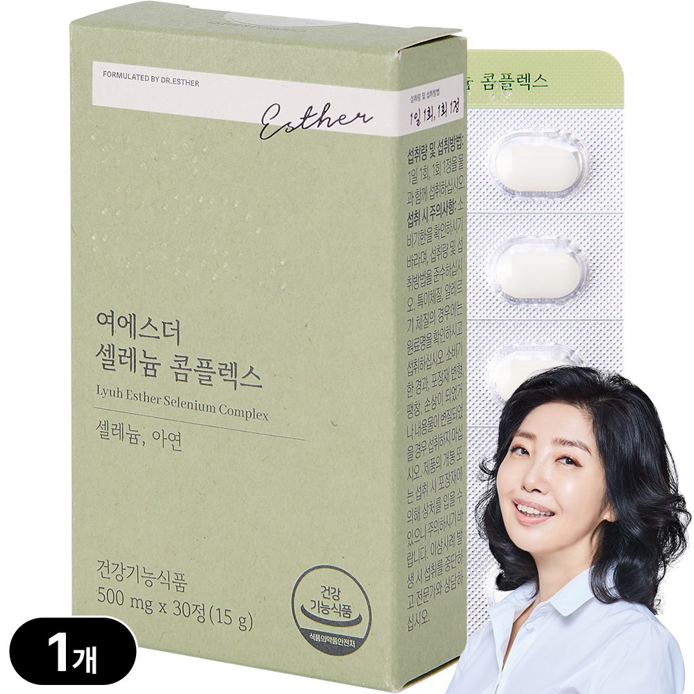 에스더포뮬러 여에스더 셀레늄 콤플렉스 30정 (4개)