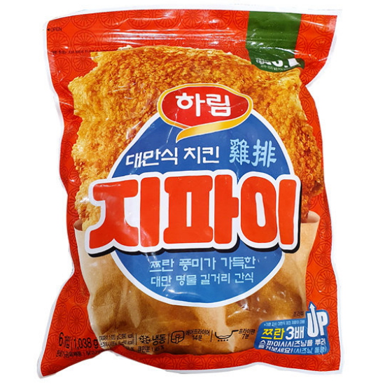 하림 대만식 치킨 지파이 1.038kg (1개)_이미지