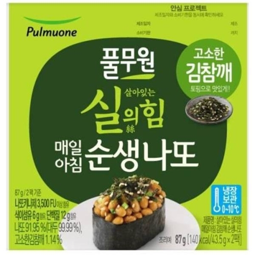 풀무원 살아있는 실의 힘 김참깨 순생나또 43.5g (2개)