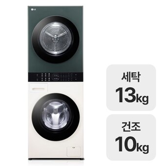<b>LG</b>전자 트롬 오브제컬렉션 <b>워시</b><b>타워</b> 컴팩트 W1310EGN