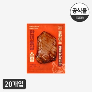 이그니스 한끼통살 스팀 슬라이스 매콤닭갈비 100g (20개)_이미지