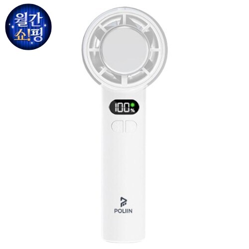 POLIIN HZ-69이미지입니다. 누르면 해당 게시물로 새창이동합니다.