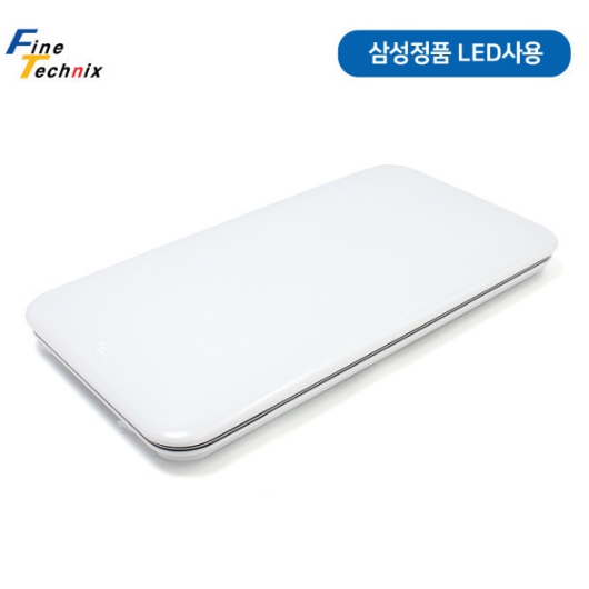 퍼스트LED LED 파인 블랙 거실등 50W_이미지
