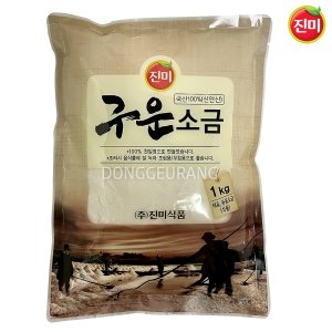 진미 국산 구운소금 1kg /100%천일염/국산소금_이미지