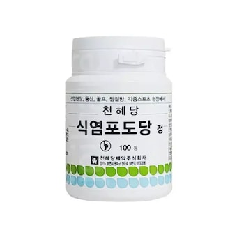 천혜당 <b>식염</b><b>포도당</b> 100정