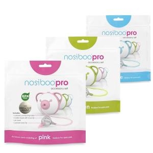 노시부 프로 석션 악세사리 호스 세트 Nosiboo Pro Accessory Set 미국_이미지