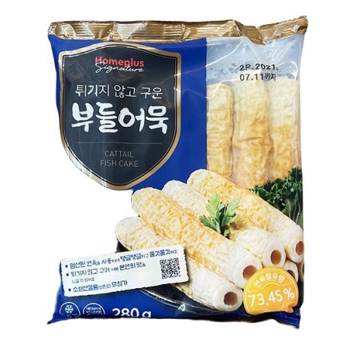 Ȩ�÷��� Ƣ���� �ʰ� ���� �ε� 280g