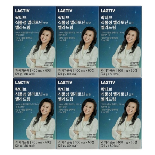 락티브 식물성 멜라토닌 함유 멜라드림 60정 (6개)