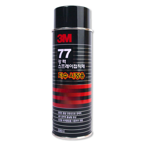 3M 그래픽아트 스프레이 접착제 77 자수 시장용 698ml (1개)_이미지