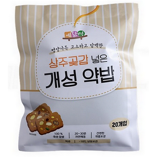 정가네 상주곶감 넣은 개성약밥 40g (50개)_이미지