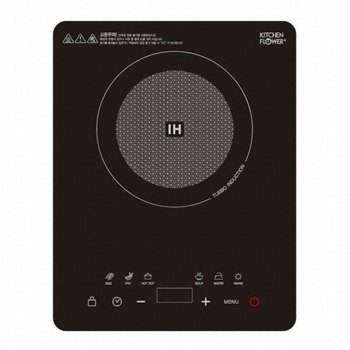 남양키친플라워 터보2 KEP-IH3000SK (포터블)_이미지