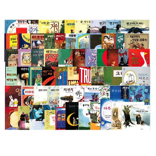 시공주니어 네버랜드 세계의 걸작 그림책 (1~100탄 세트(100권))