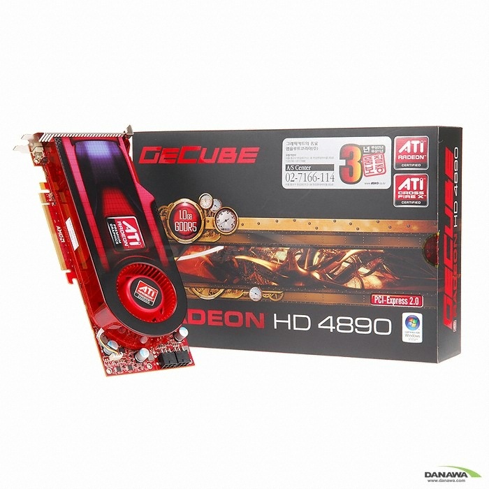 GECUBE 라데온 HD 4890 D5 1GB_이미지