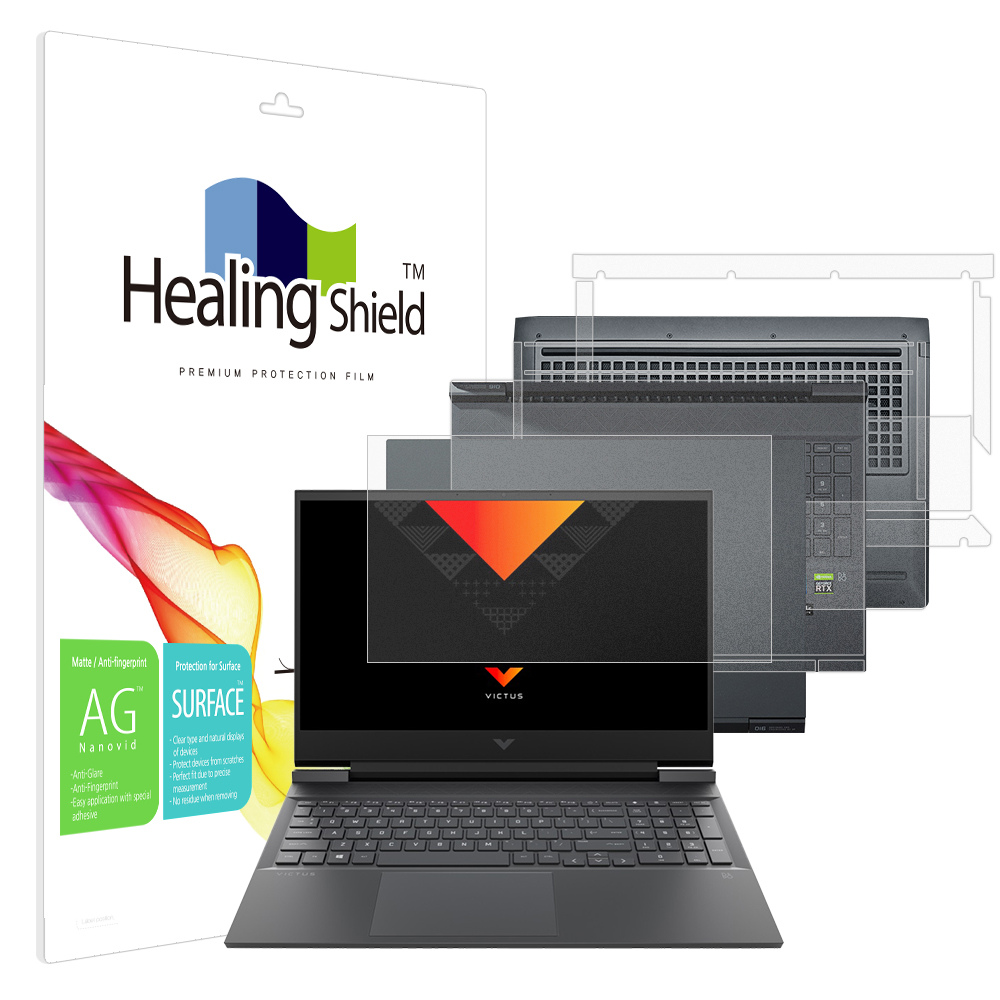 폰트리 힐링쉴드 HP 빅터스 16 2023 저반사 지문방지 (액정보호필름 + 외부보호필름 3종 세트)