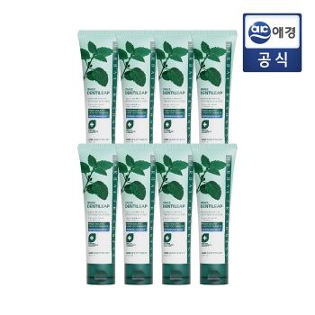 2080 덴티리프 고불소 구취케어 치약 120g (8개)_이미지