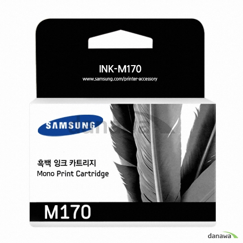 삼성전자 정품 INK-M170 검정