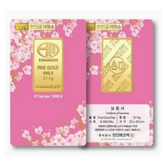 한민금거래소 핑크 카드형 골드바 37.5g_이미지