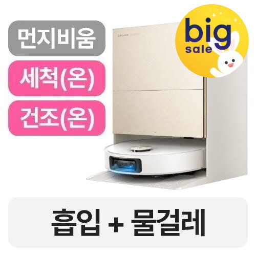 드리미 X60 Ultra이미지입니다. 누르면 해당 게시물로 새창이동합니다.