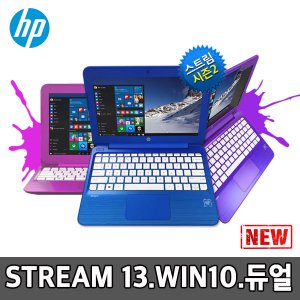 HP 13-C101NA