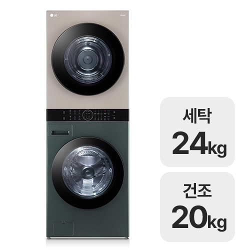 LG전자 트롬 오브제컬렉션 워시타워 W20GR