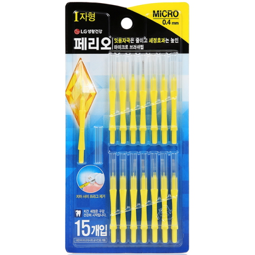 LG생활건강 페리오 치간칫솔 I자형 0.4mm 15개 (1개)