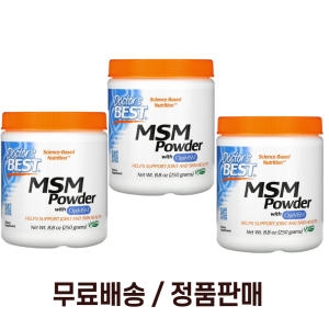 MSM 파우더 250g