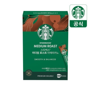 스타벅스 미디엄 로스트 아메리카노 1.1g 100개입 (2개)_이미지