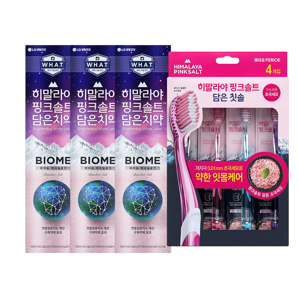 LG생활건강 페리오 히말라야 핑크솔트 바이옴 치약 100g x 3개 + 담은 칫솔 x 4개