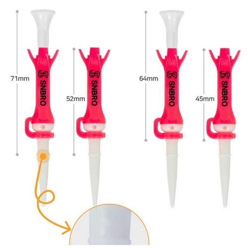 에스앤브로 스컬 에이밍 우레탄 높이조절 골프티 세트 (8개)_이미지